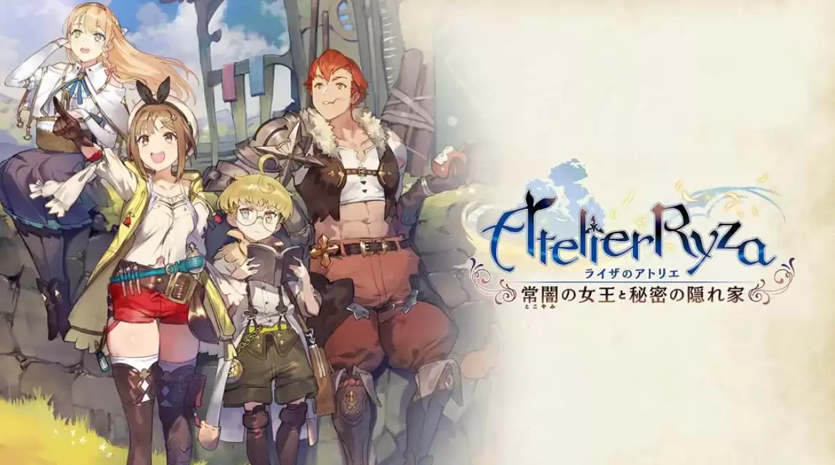 《莱莎的炼金工房：常暗女王与秘密藏身处》Switch日版中文NSP下载 – 含1.0.17补丁+30DLC-17ns一起游戏网