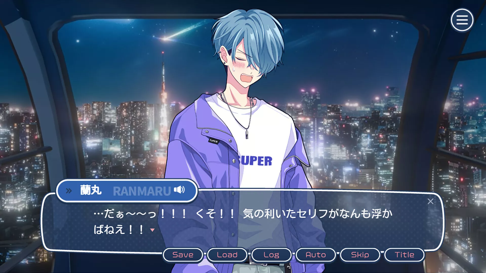 不可以和偶像XXX吗？/Can I Not Fall for Idols?