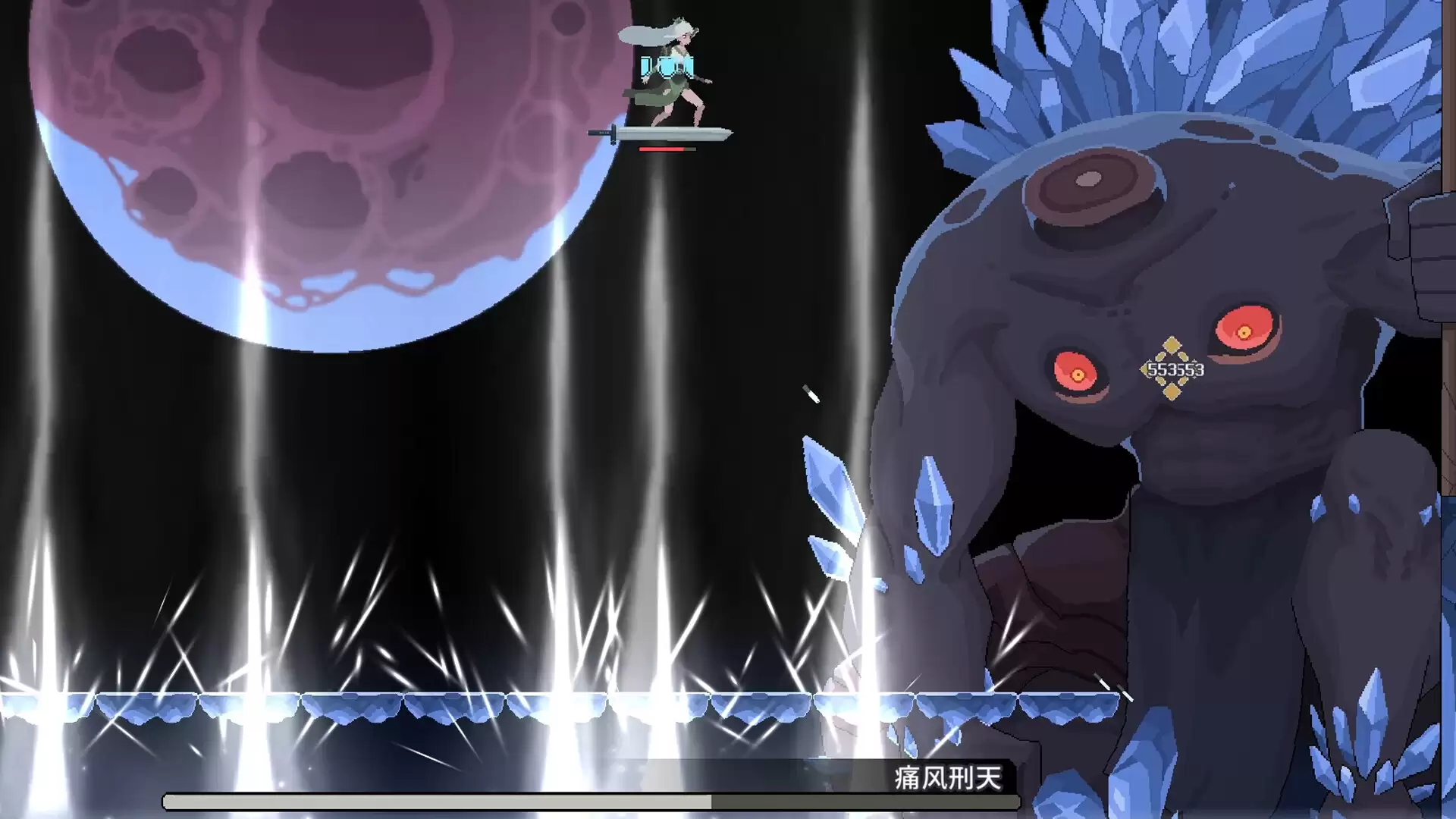 《灵契江湖:御灵志》中文版 《灵契江湖:御灵志》中文版