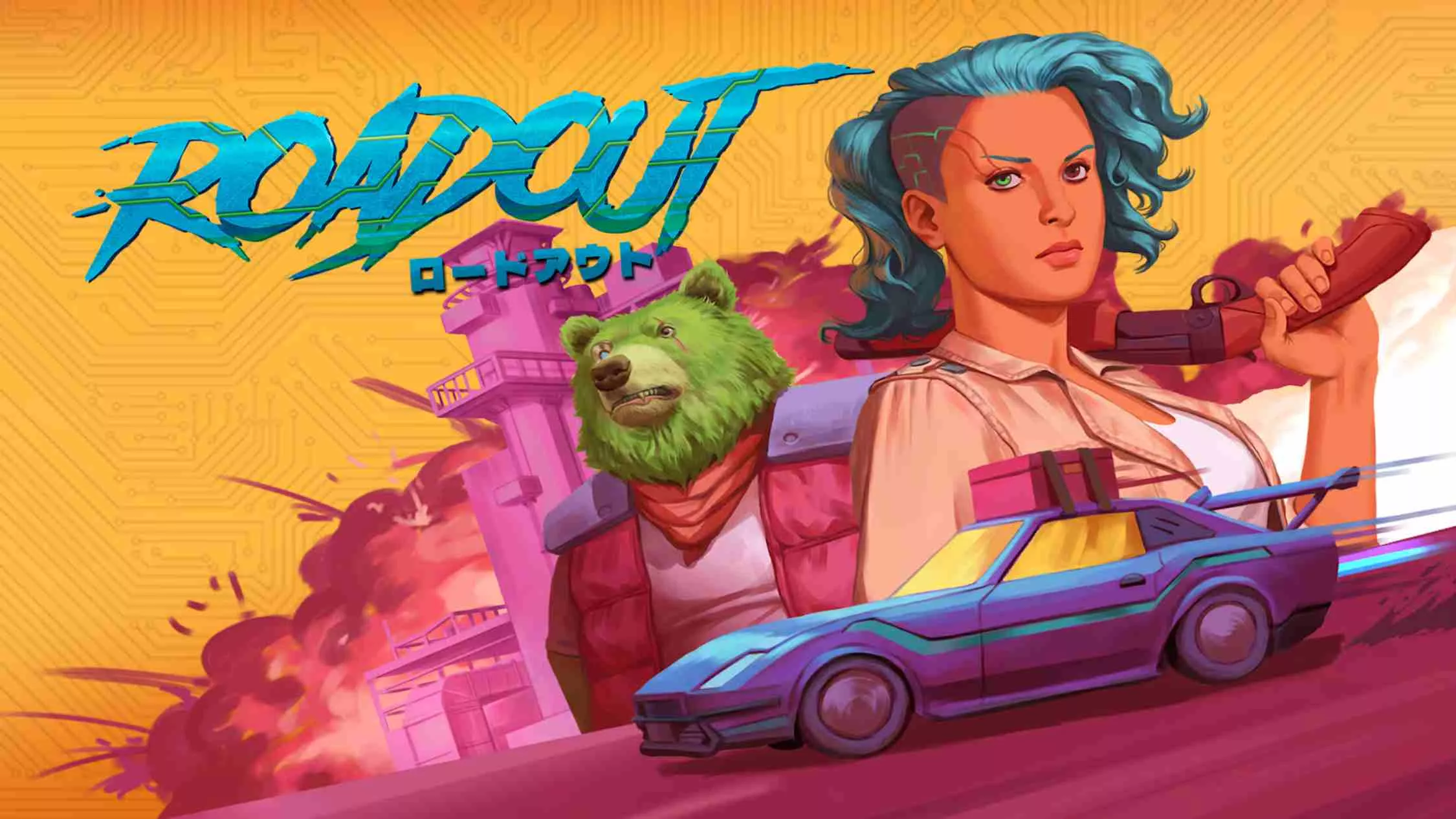 【美版】夺路狂飙 RoadOut 中文-17ns一起游戏网