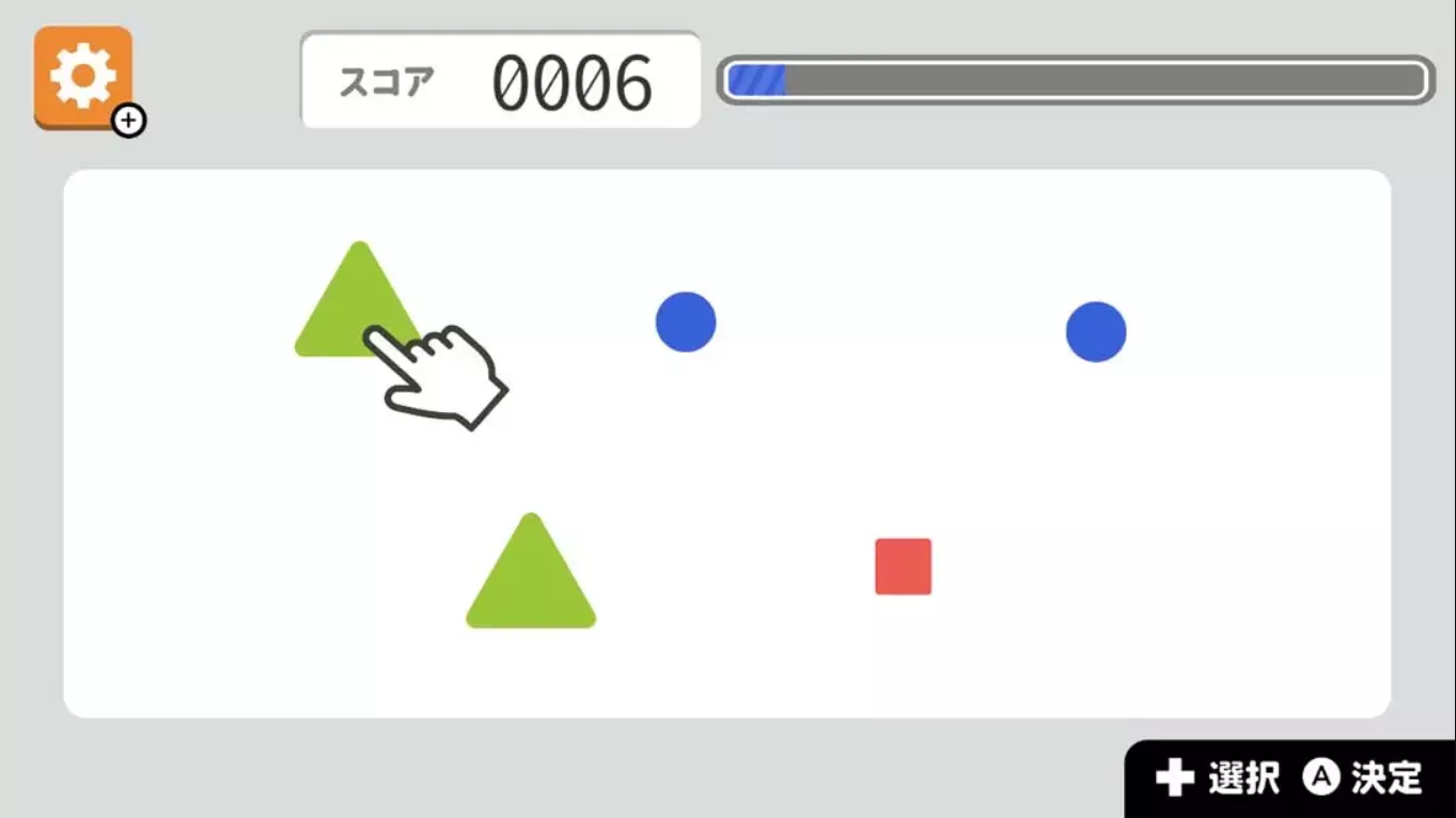 【日版】Easy brain tray with games Simple inspirational quizzes 日语