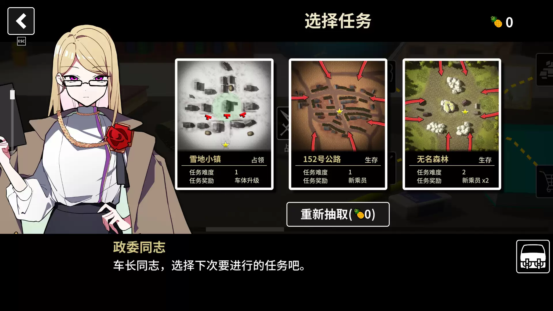 多炮塔神教/Multi Turret Academy 版本更新