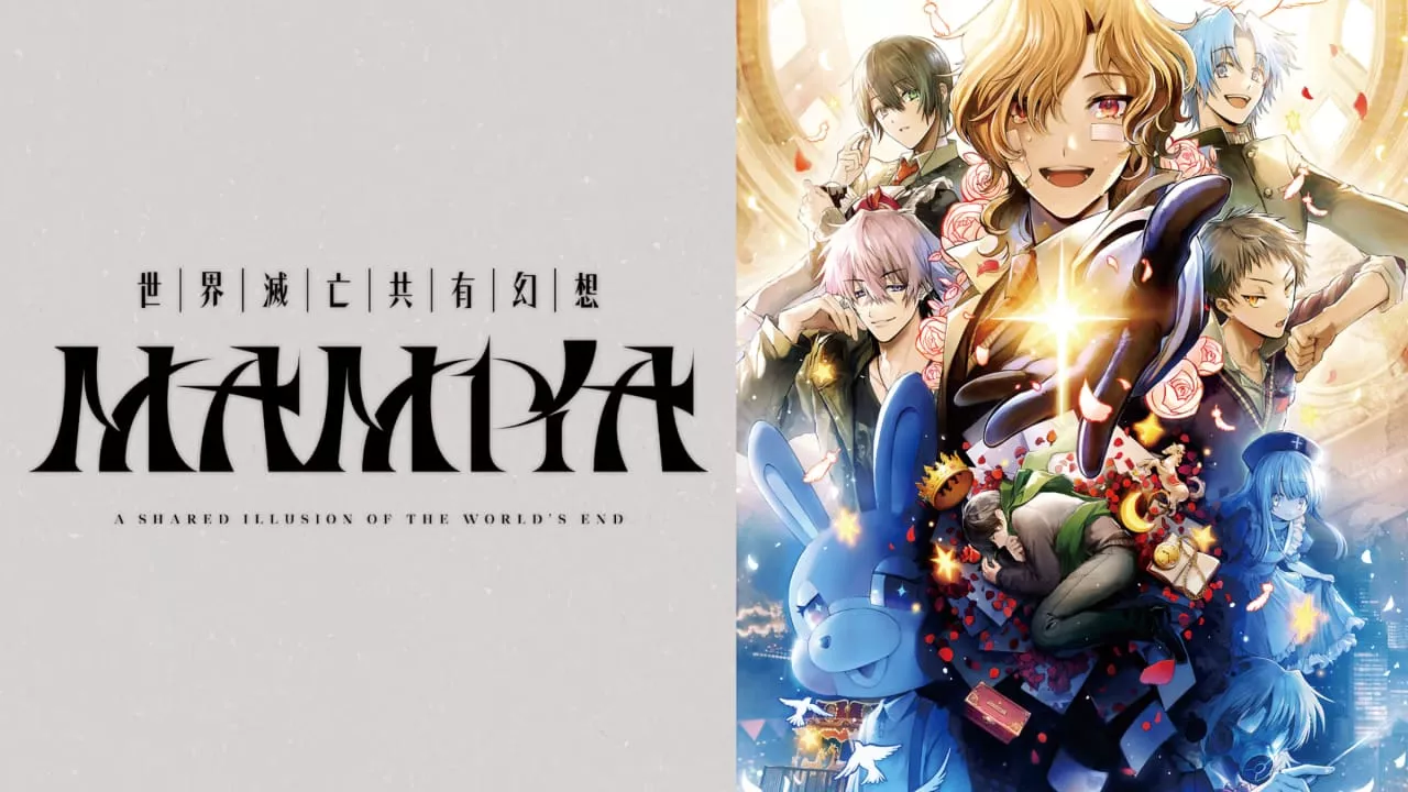 世界灭亡共有幻想MAMIYA丨MAMIYA – A Shared Illusion of the World’s End –-17ns一起游戏网