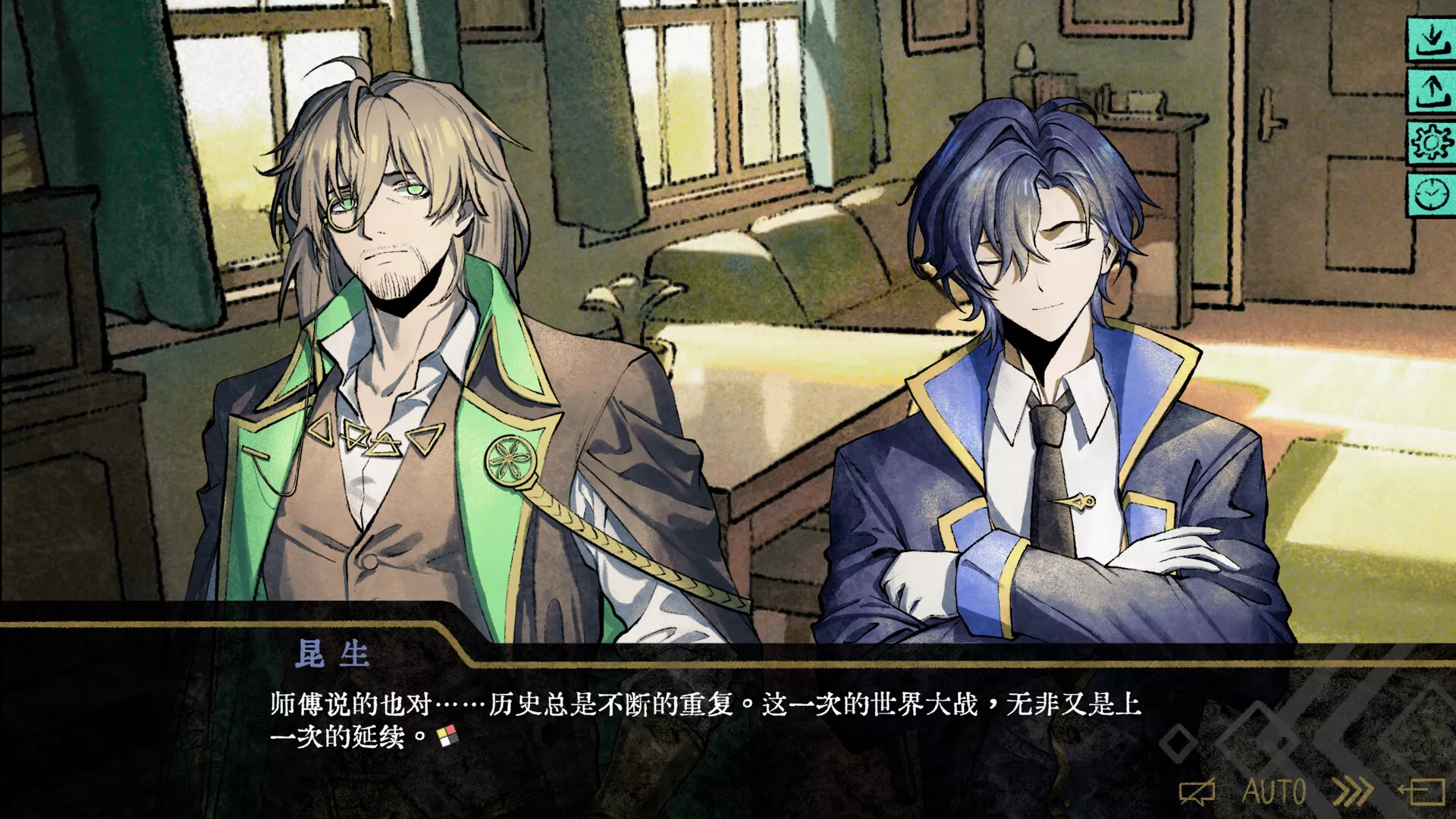 伊利斯之梦/Ellixir’s Dream-17ns一起游戏网
