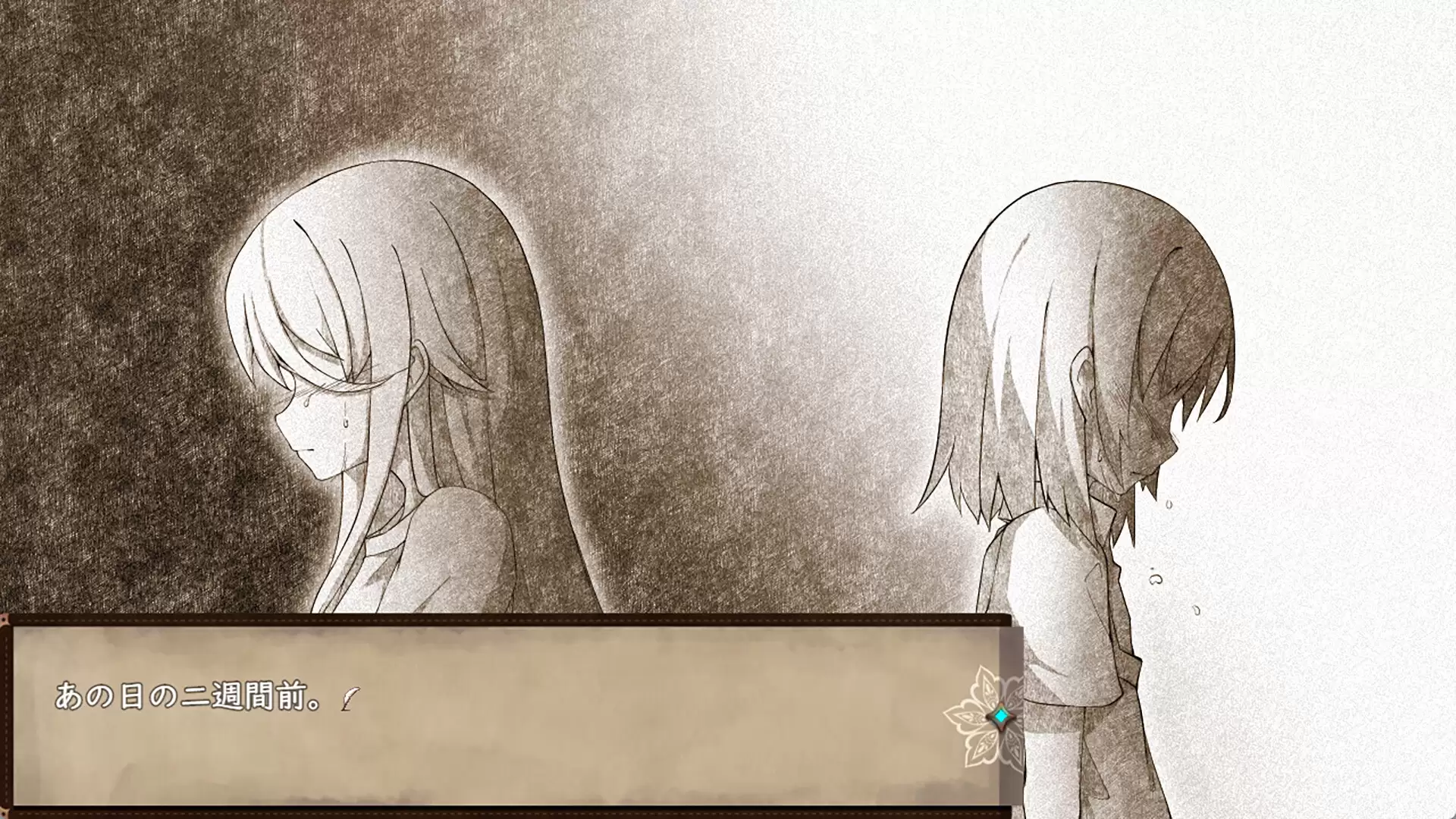 《魔女改变计划》学习版-17ns一起游戏网