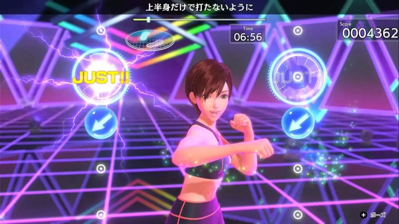 【日版】健身拳击3 你的私人教练 Fitness Boxing 3 Your Personal Trainer 中文