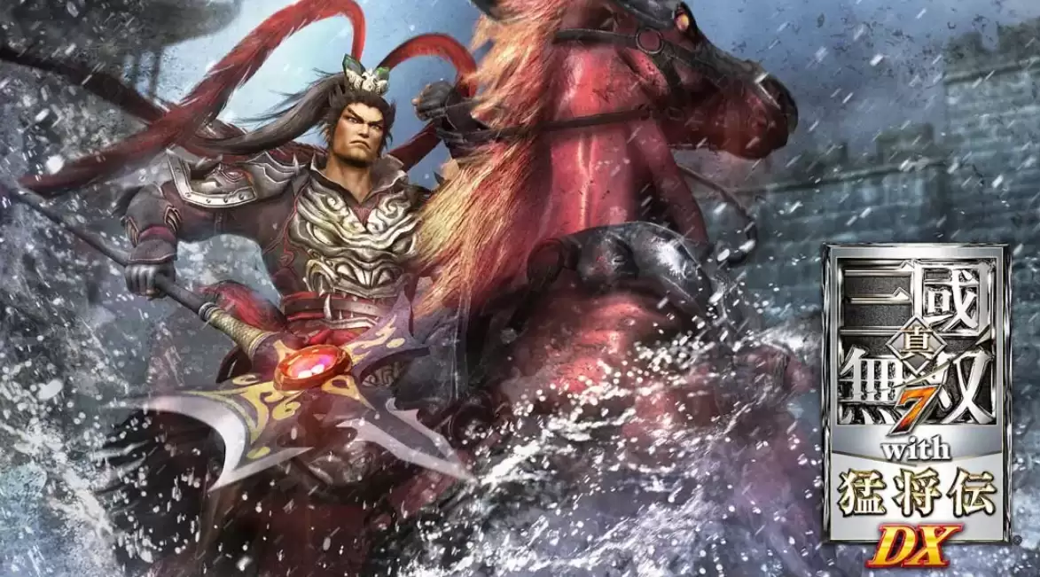 《真三国无双7：猛将传DX》Switch中文版NSP下载-17ns一起游戏网