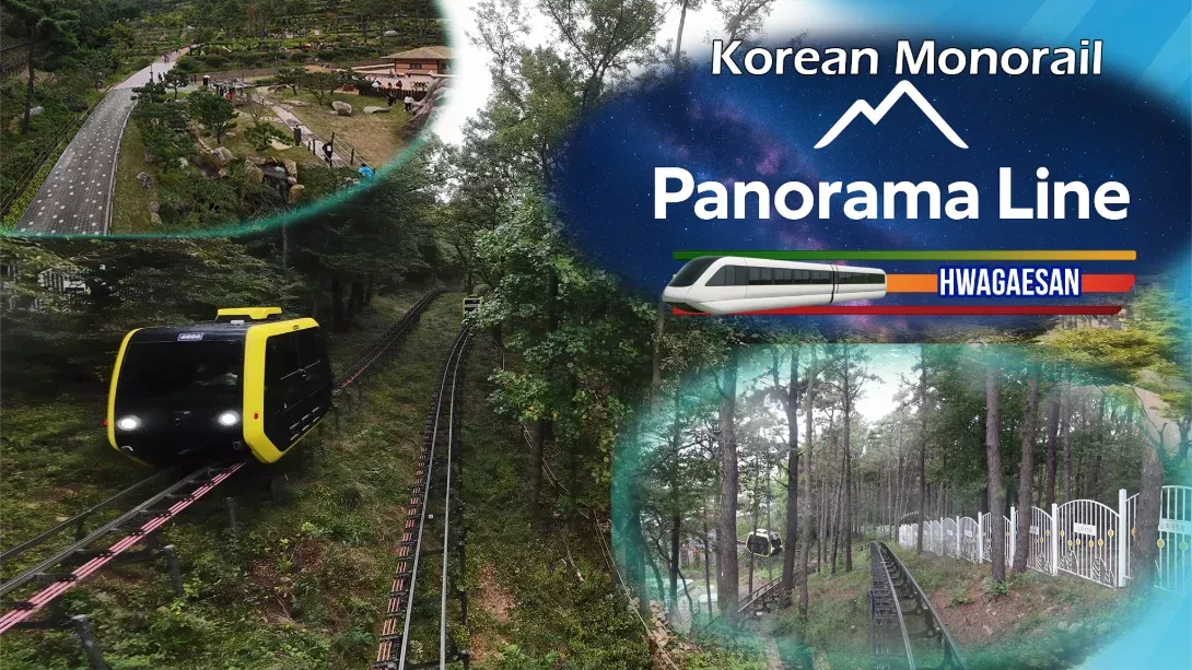 【美版】韩国单轨列车全景线 华盖山 .Korean Monorail Panorama Line Hwagaesan 中文-17ns一起游戏网