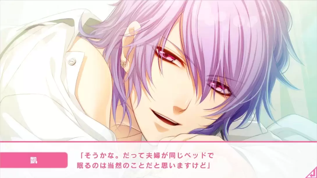玻璃心公主 .Glass Heart Princess 日语