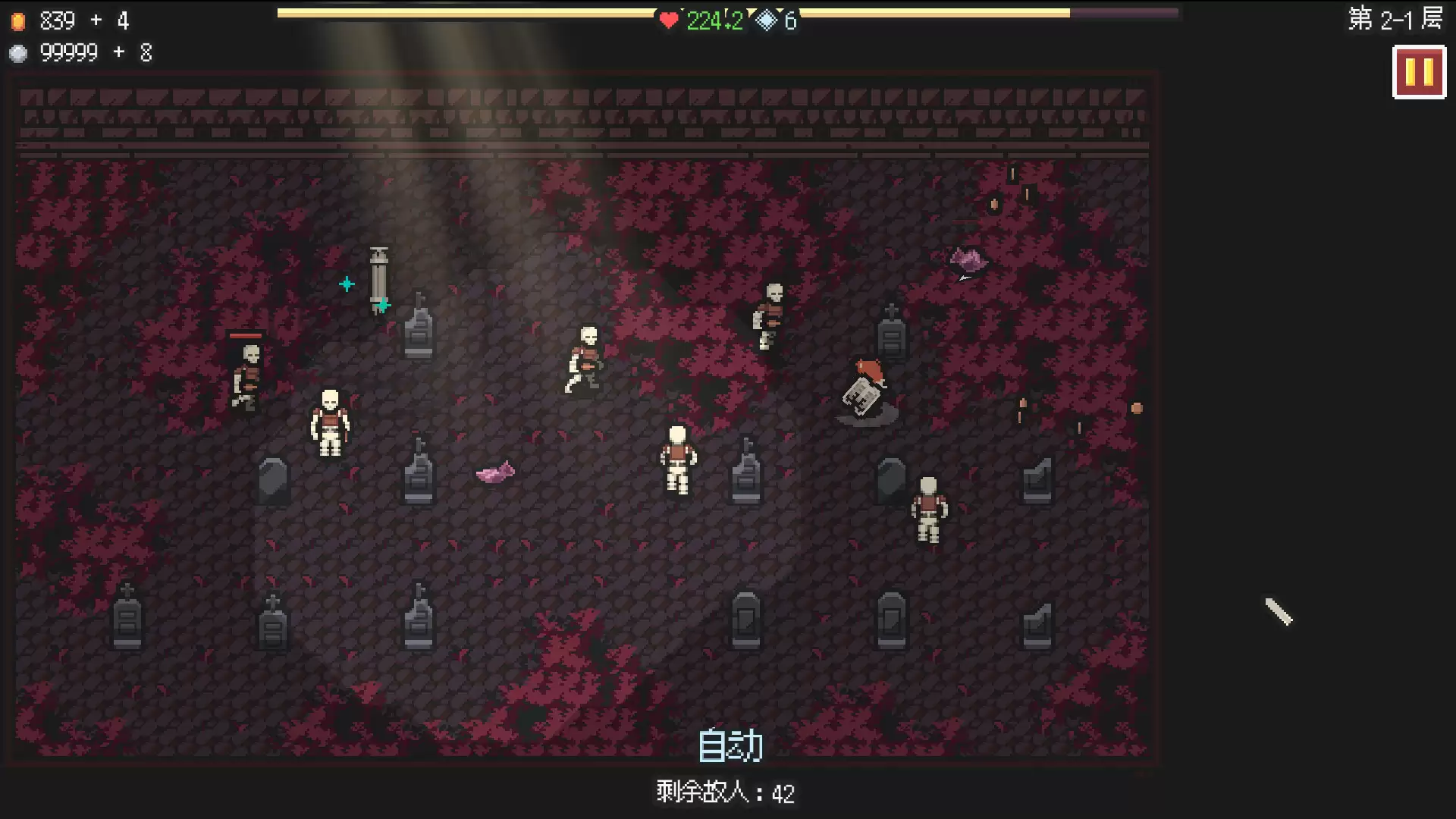 无尽矿山/Kin and Conquest 新游发布