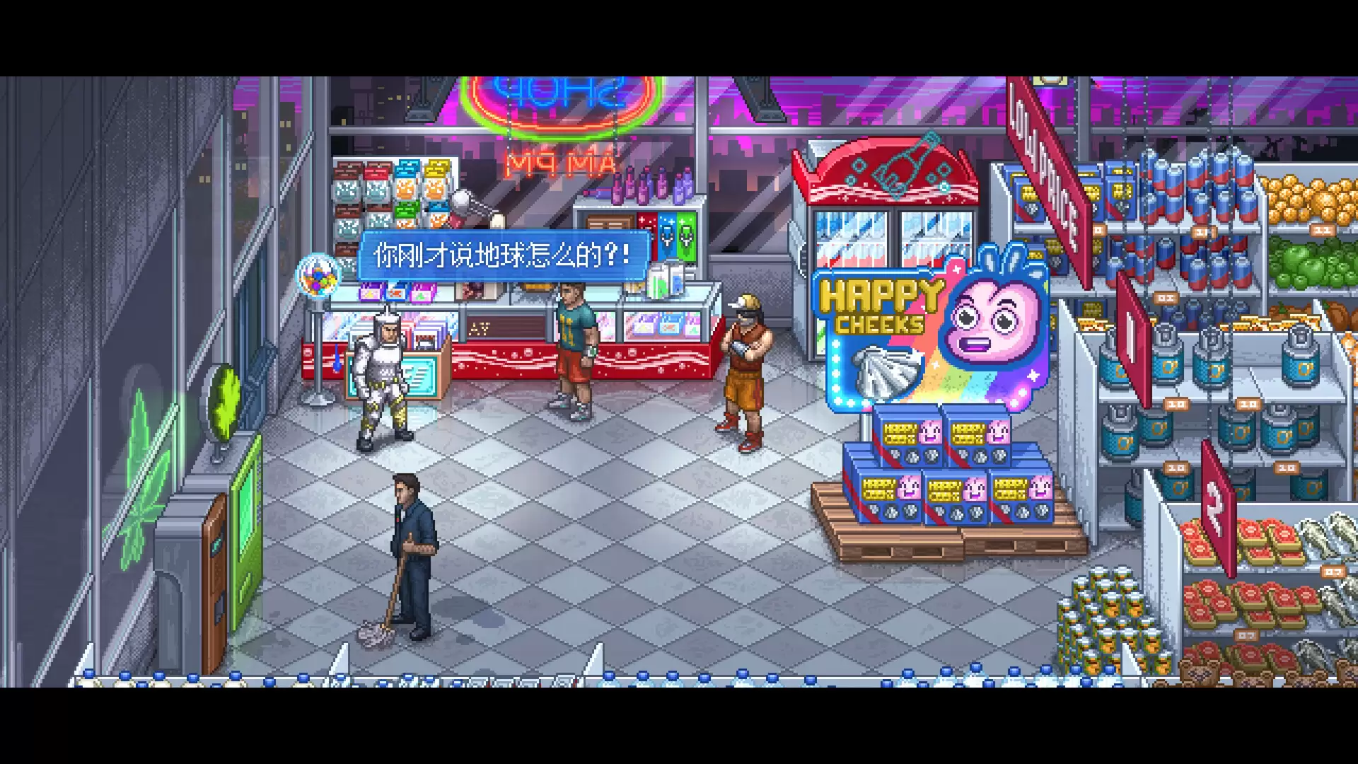 【5.05】《拳击俱乐部2：快进未来》PS4欧版中文下载- 含1.02补丁+DLC-17ns一起游戏网