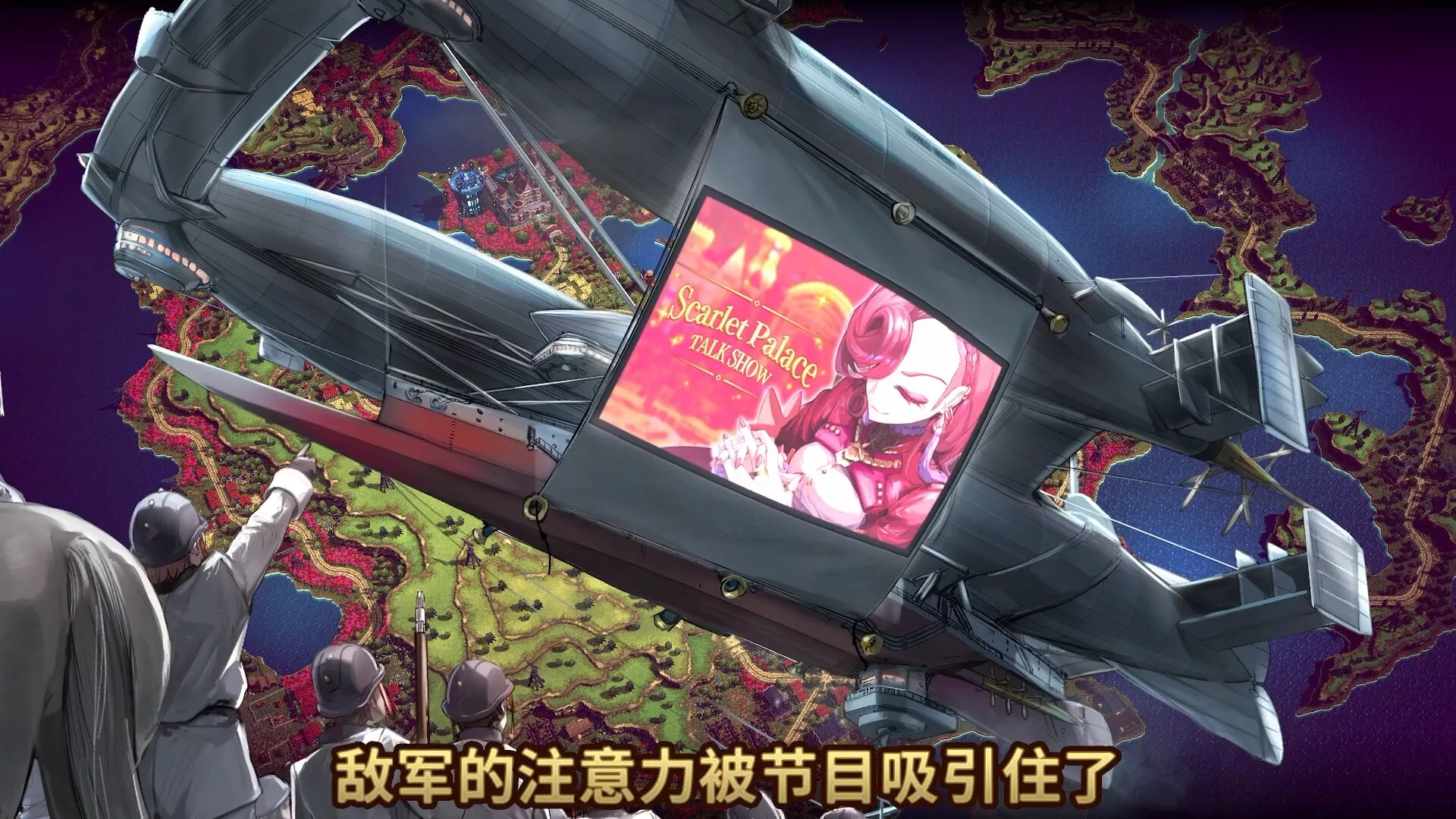大恶人千金 枭雌百合战记/The Great Villainess: Strategy of Lily 版本更新