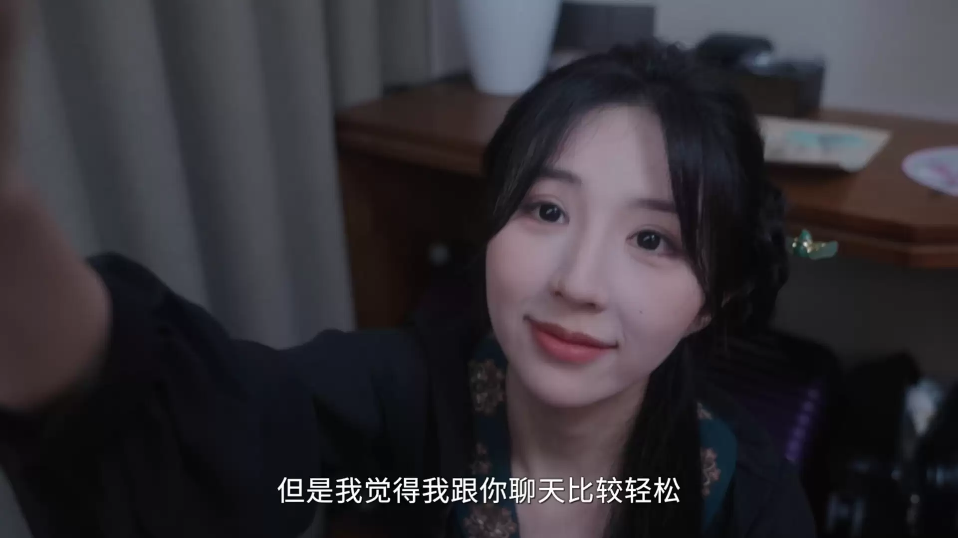 《Miss World世界小姐养成日记》中文版