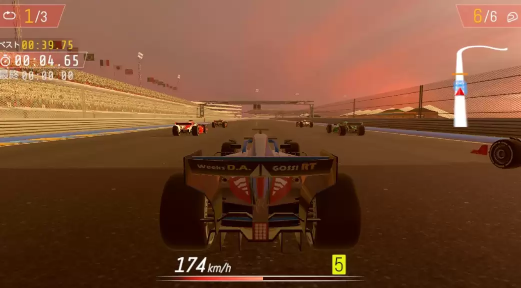 《职业方程式赛车2026 Formula Racing Pro 2026》Switch美版中文NSZ下载-17ns一起游戏网