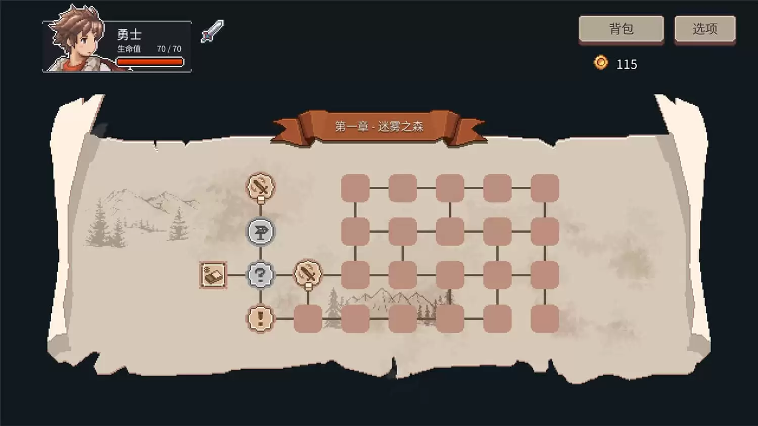 《迷失幻途》v1.0.8中文版-17ns一起游戏网