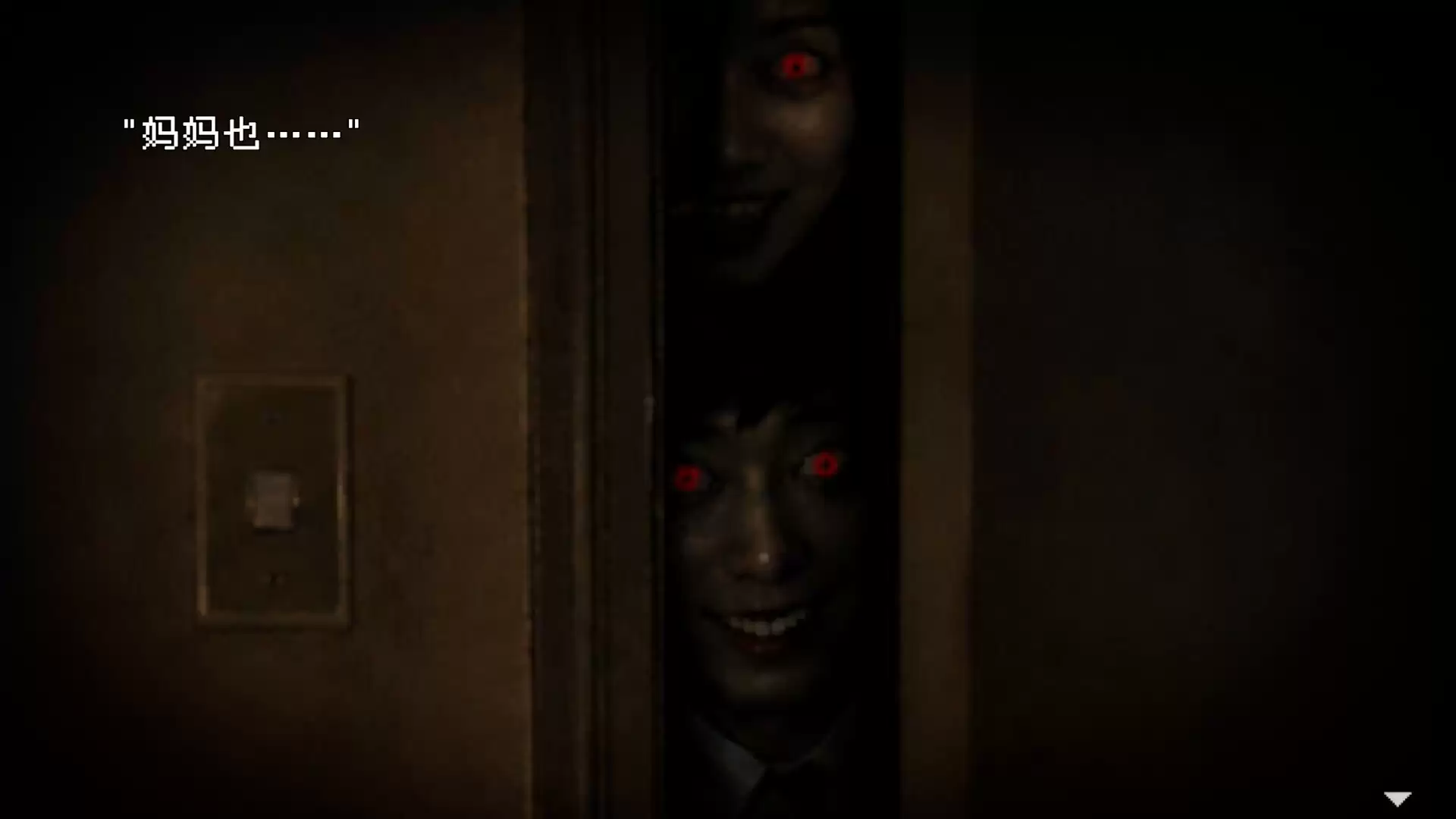 惊悚故事:畸怪见闻/Scary Stories: Grotesque 新游发布 惊悚故事:畸怪见闻/Scary Stories: Grotesque 新游发布