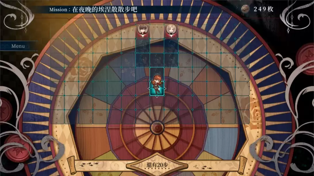 【港版】红玲的恸哭 .The Red Bells Lament 中文