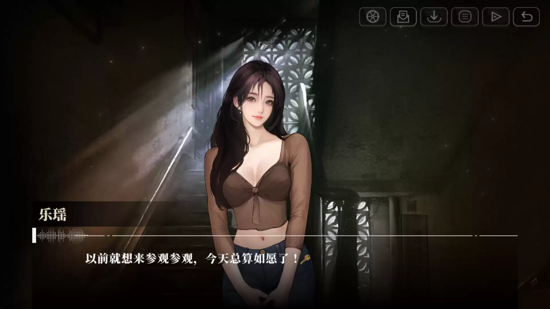 《我的26岁女房客：在云端》中文版-17ns一起游戏网