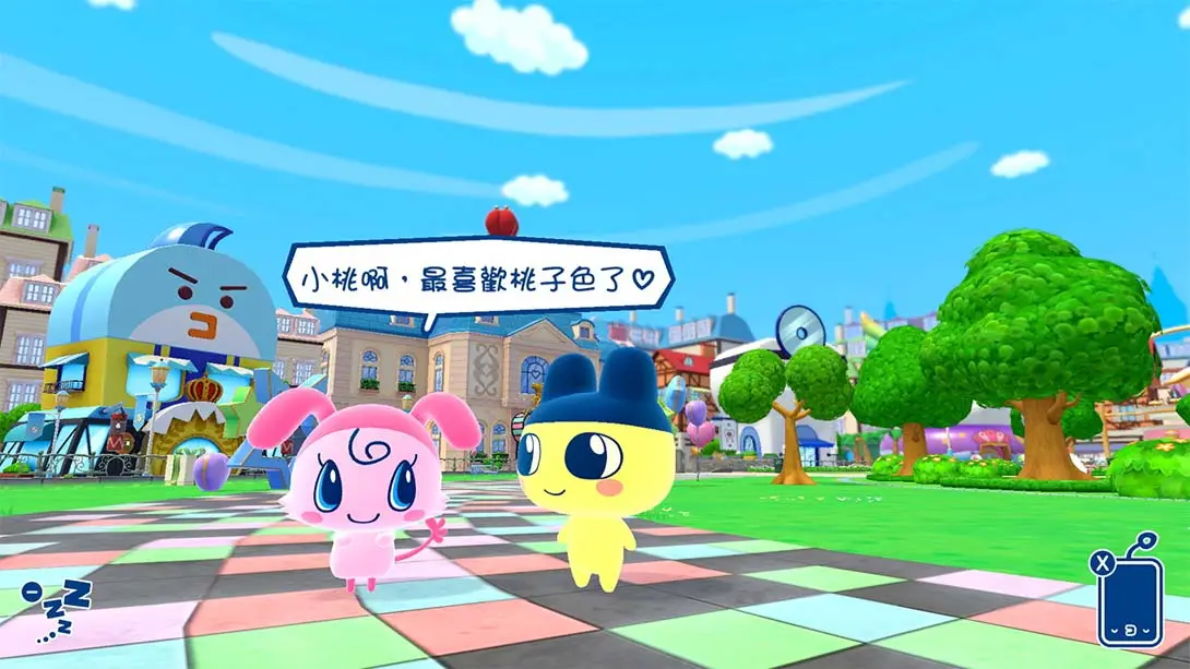 【港版】欢迎光临拓麻歌子开心镇 Tamagotchi Plaza 中文