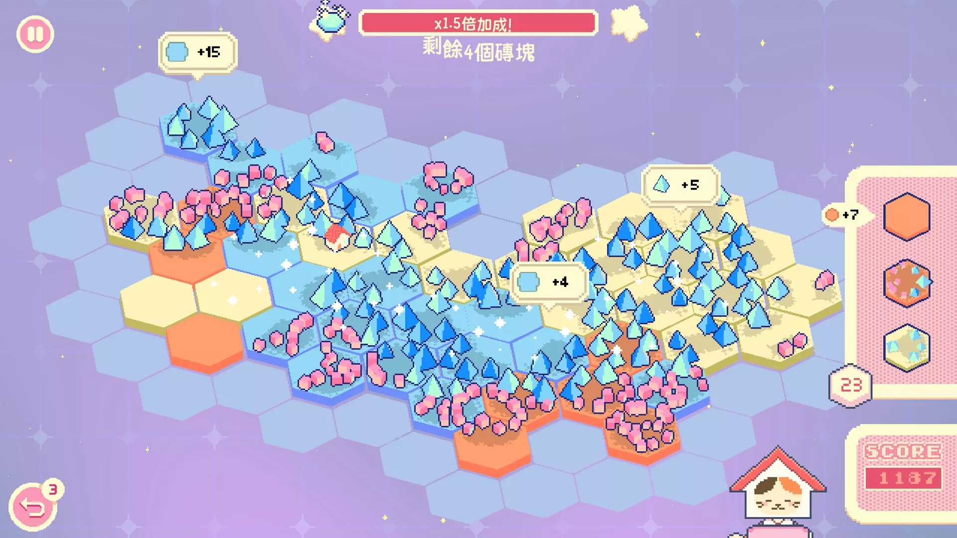 泡泡星宇宙/Bubblegum Galaxy-17ns一起游戏网