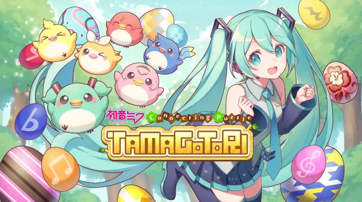 《初音未来 连击的拼图 蛋与鸟 Hatsune Miku Connecting Puzzle TAMAGOTORI》Switch英文版NSP下载 – 含补丁-17ns一起游戏网