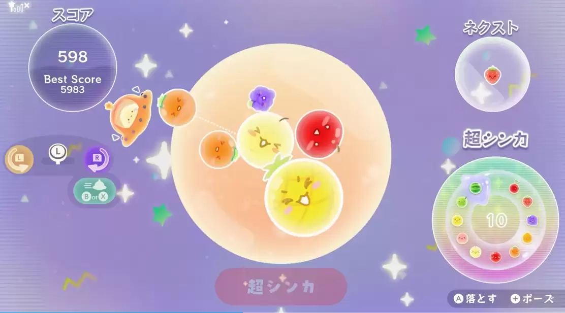 《西瓜游戏 Planet/Suika Game Planet 》日版中文+1.0.1补丁+1DLC-17ns一起游戏网