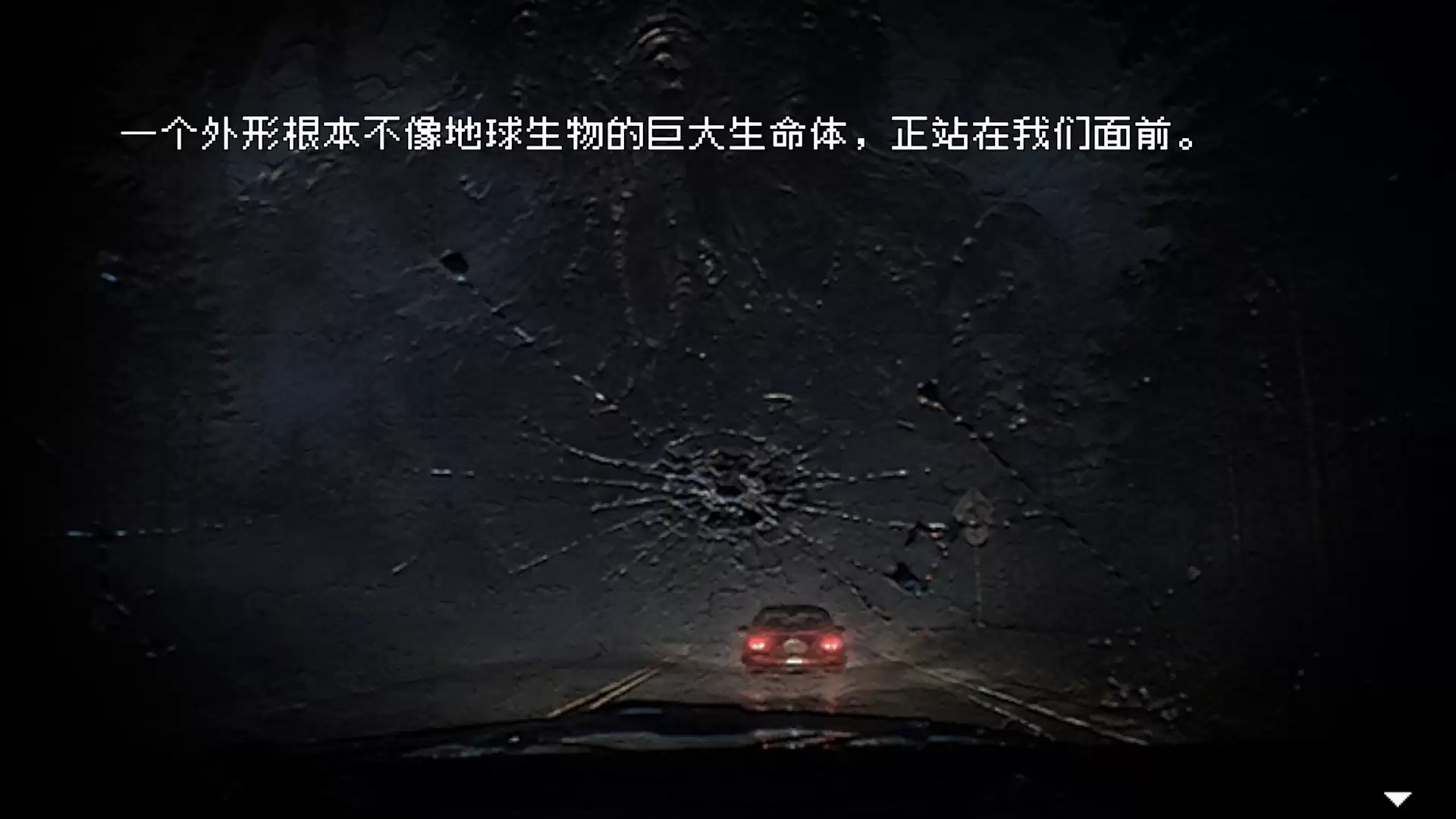 惊悚故事:畸怪见闻/Scary Stories: Grotesque 新游发布 惊悚故事:畸怪见闻/Scary Stories: Grotesque 新游发布