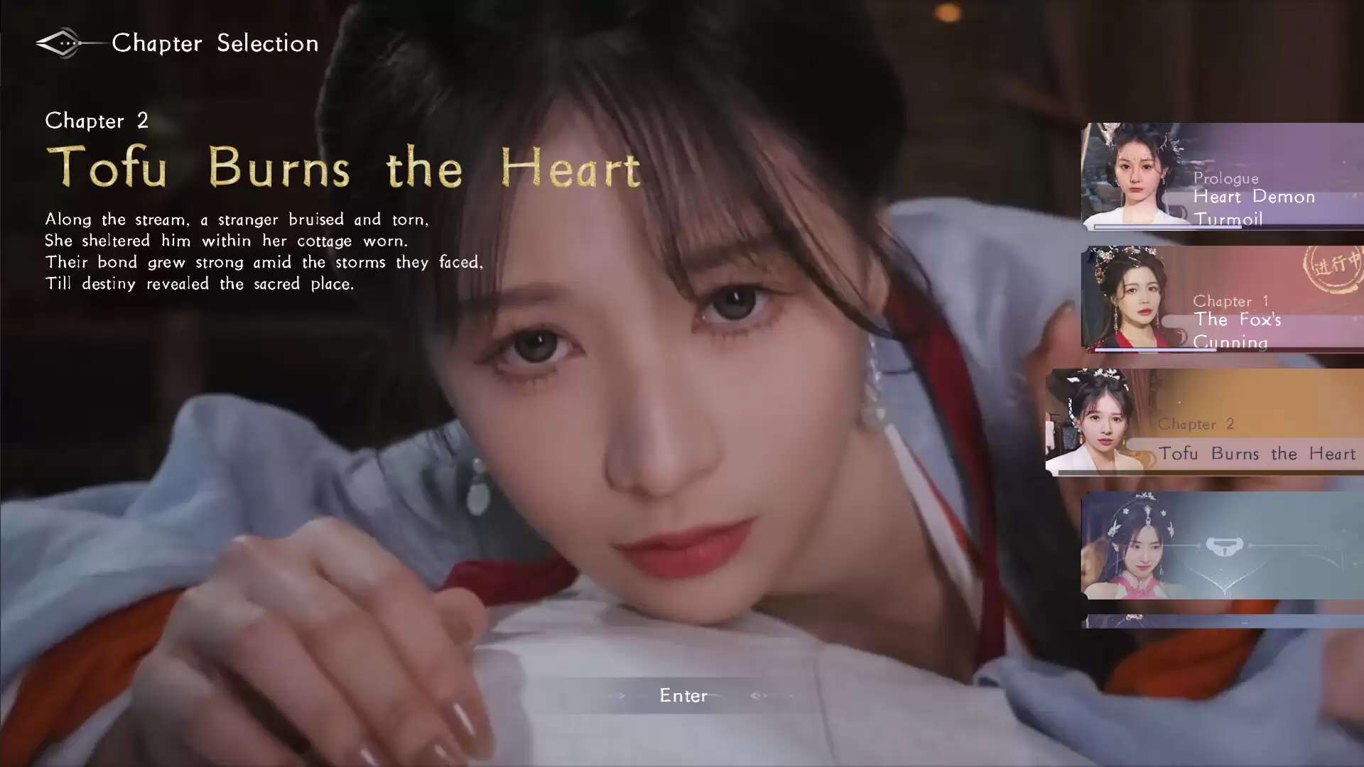 《美女，请别影响我成仙全球版》中文版