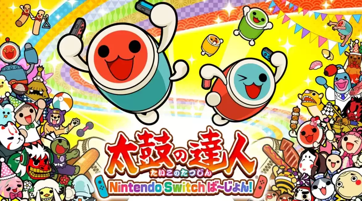 《太鼓达人 Taiko No Tatsujin Nintendo Switch Version》Switch中文版NSP下载 – 含1.4.13补丁+323DLC-17ns一起游戏网