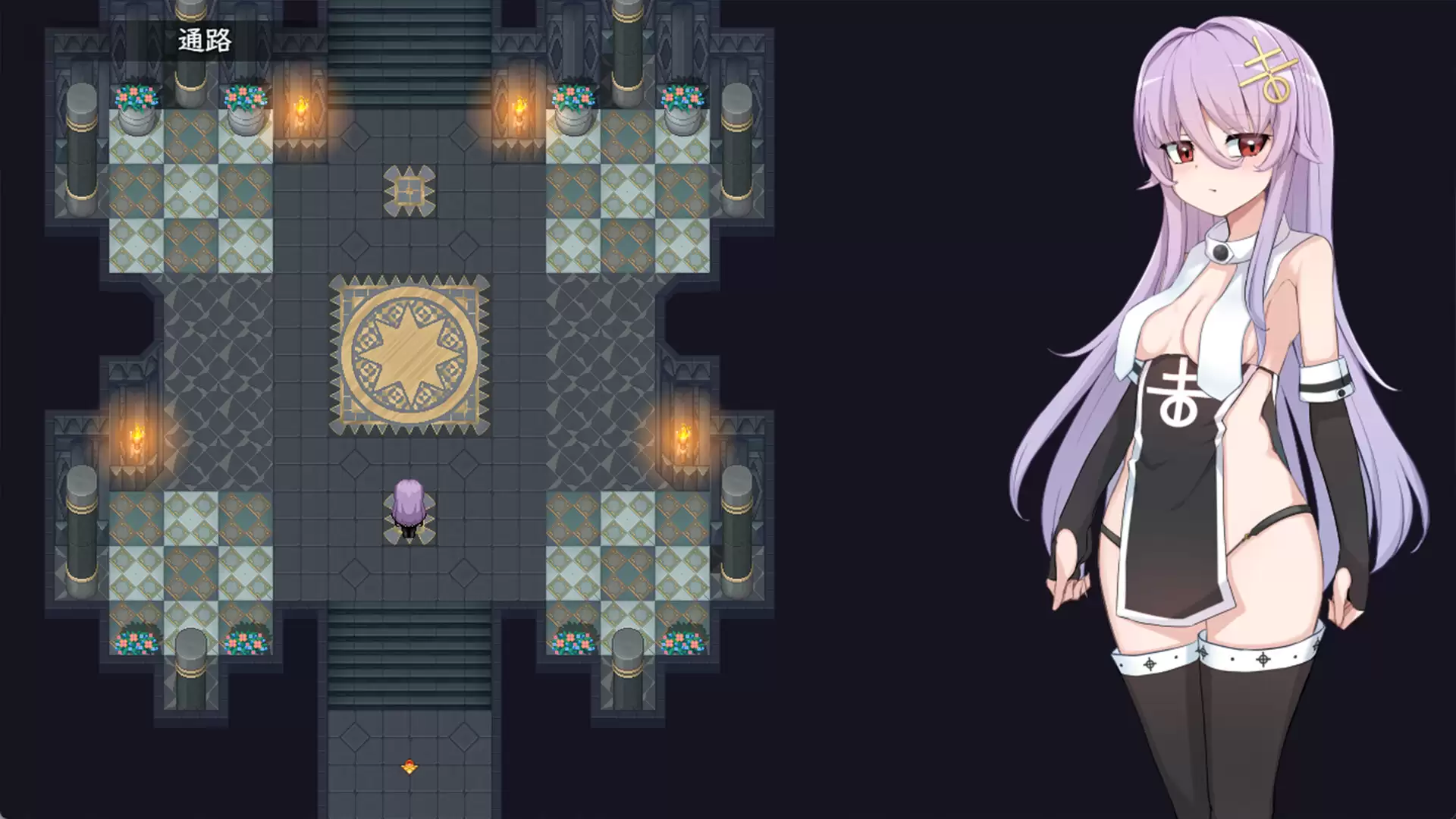 《魔女改变计划》学习版