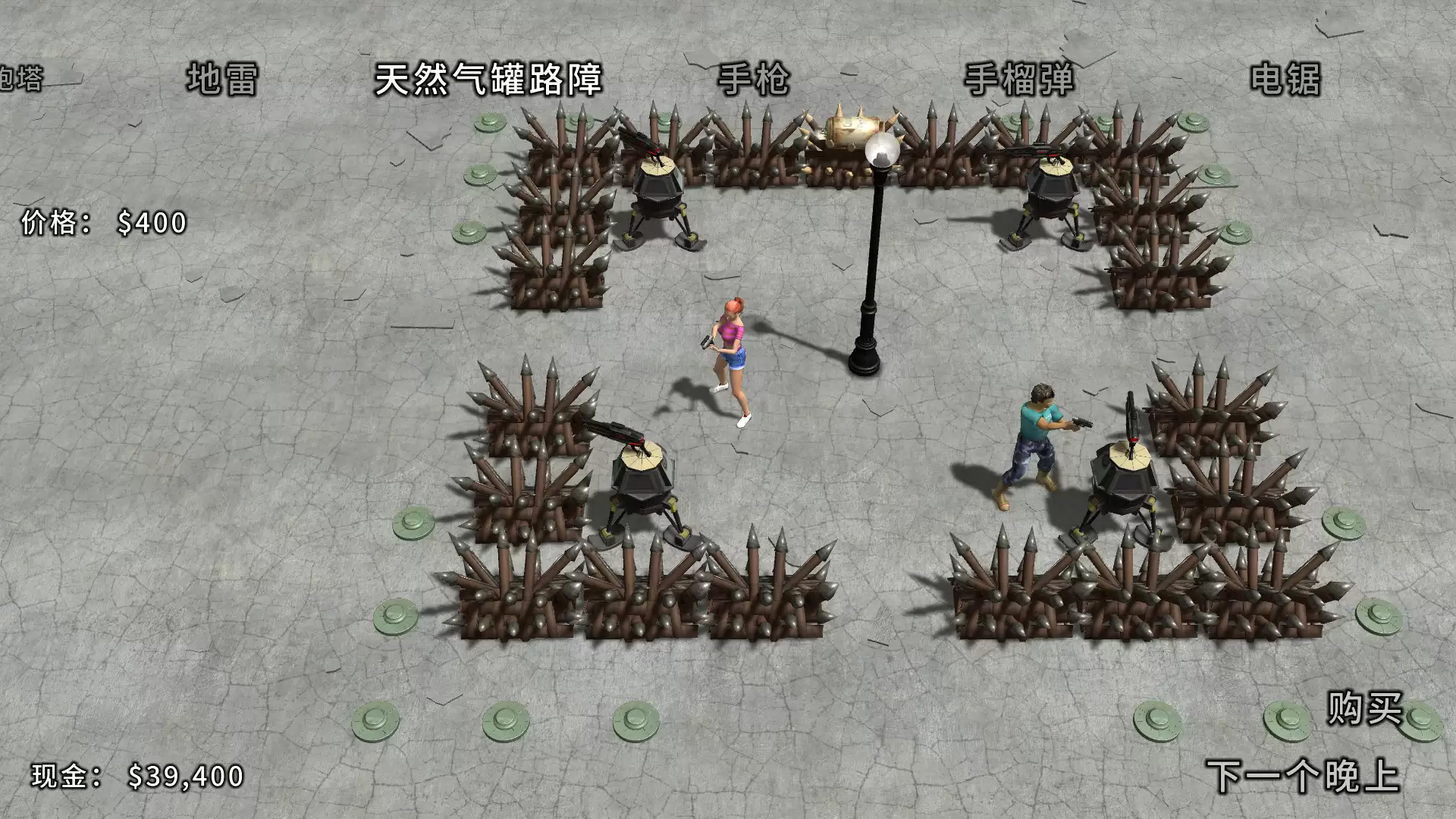 又一个僵尸塔防HD/Yet Another Zombie Defense HD 版本更新 又一个僵尸塔防HD/Yet Another Zombie Defense HD 版本更新