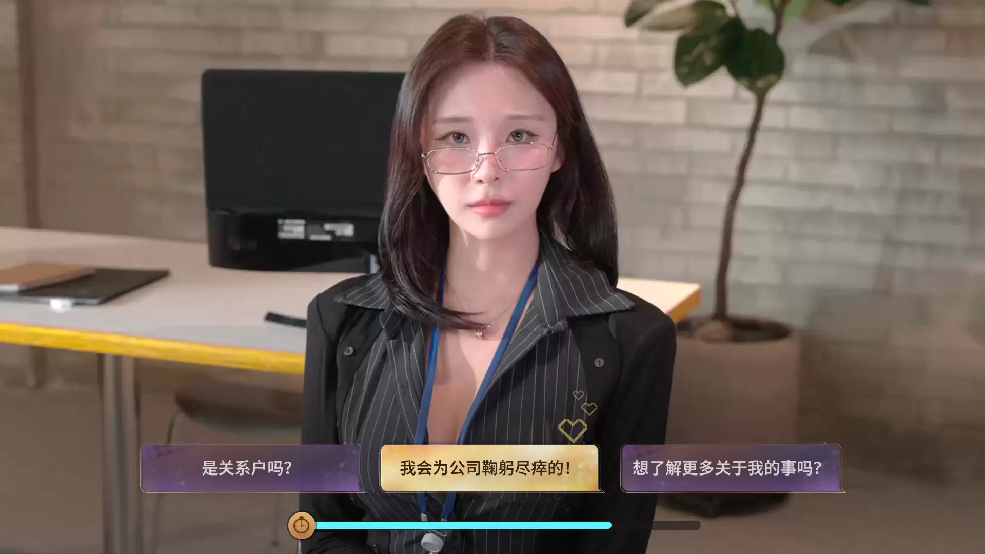 《嘘, 美女拍摄中》中文版