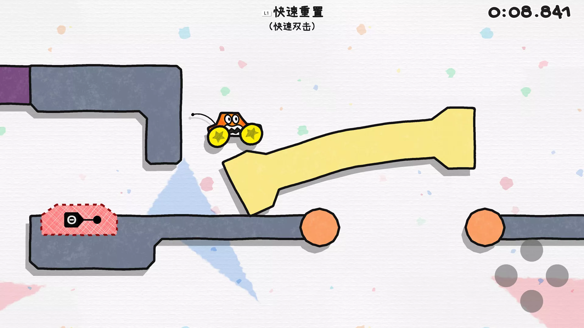 果冻车世界/JellyCar Worlds-17ns一起游戏网