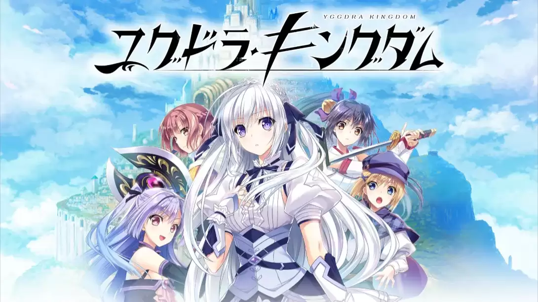 【日版】Yggdra Kingdom 日语-17ns一起游戏网