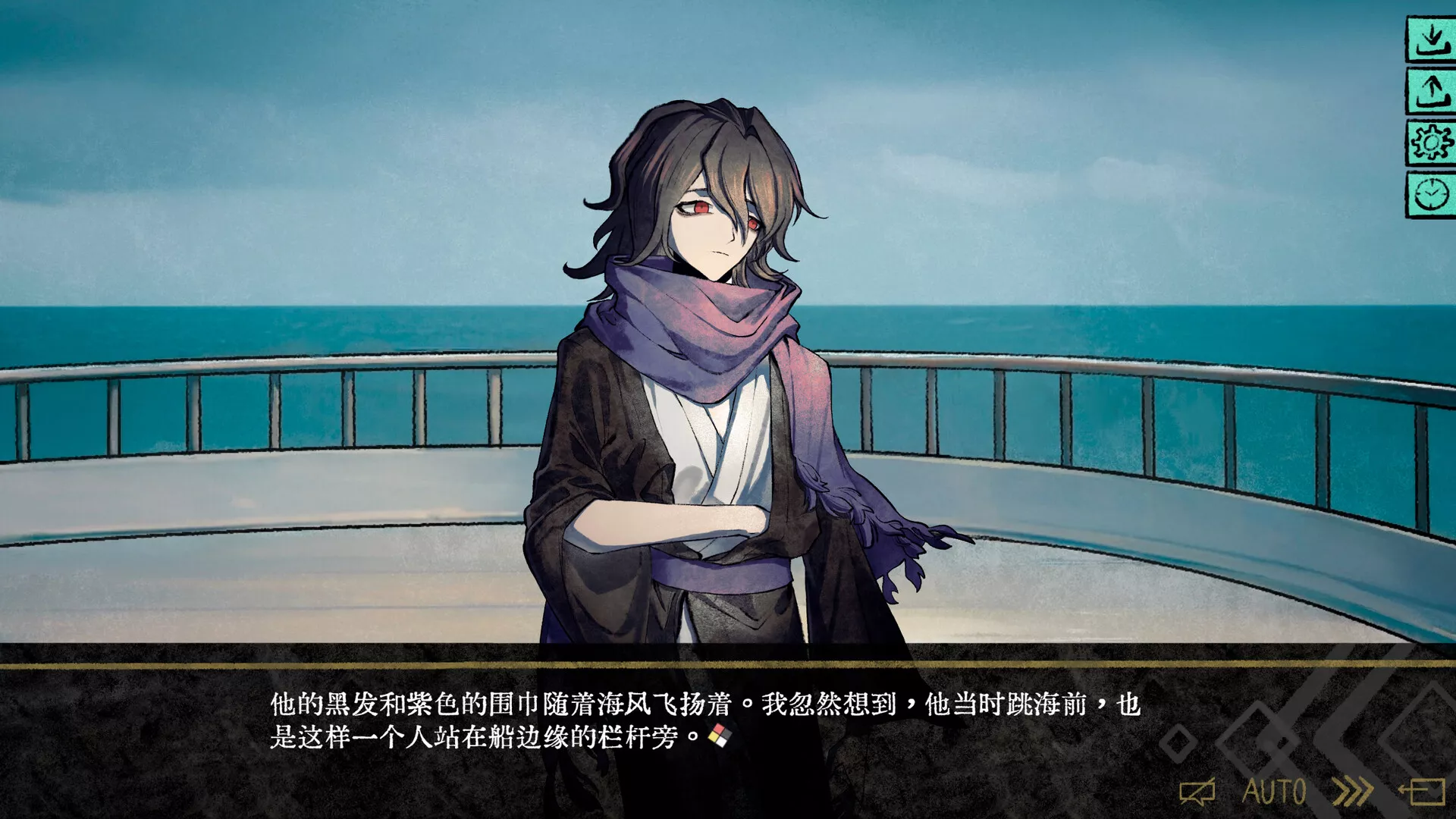 伊利斯之梦/Ellixir’s Dream