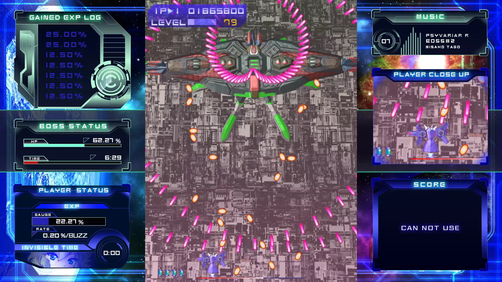 《闪速神机 Psyvariar Delta》Switch中文版NSP下载-17ns一起游戏网