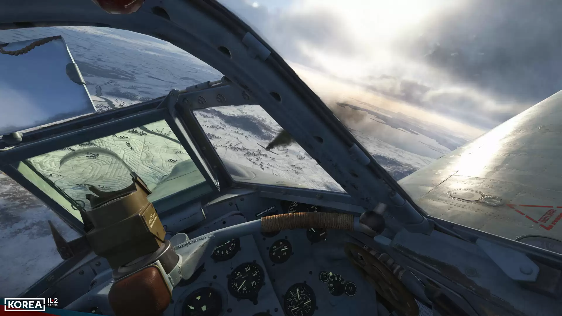IL2捍卫雄鹰：朝鲜战争/Korea. IL-2 Series 新游发布-17ns一起游戏网