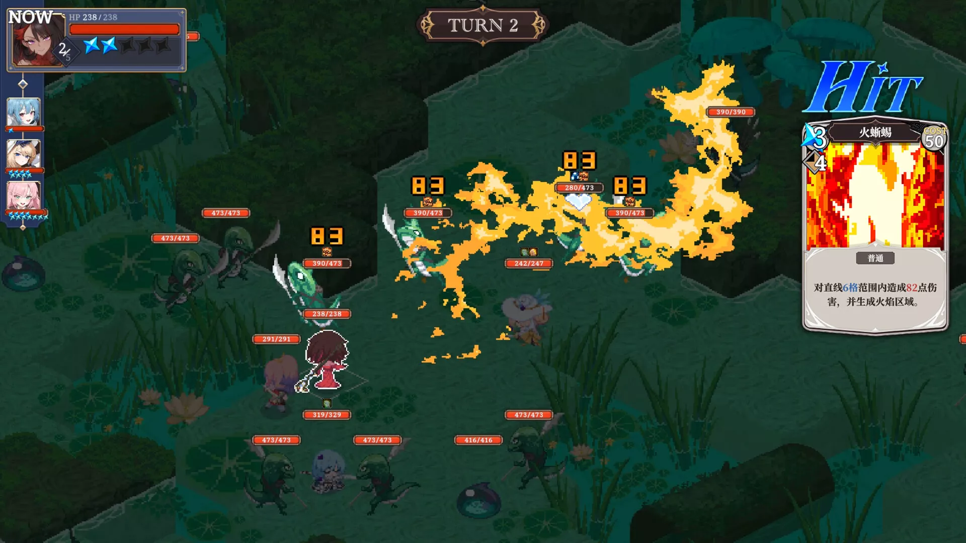 星尘轨迹：魔女之愿/STARDUST: Wish of Witch 版本更新-17ns一起游戏网