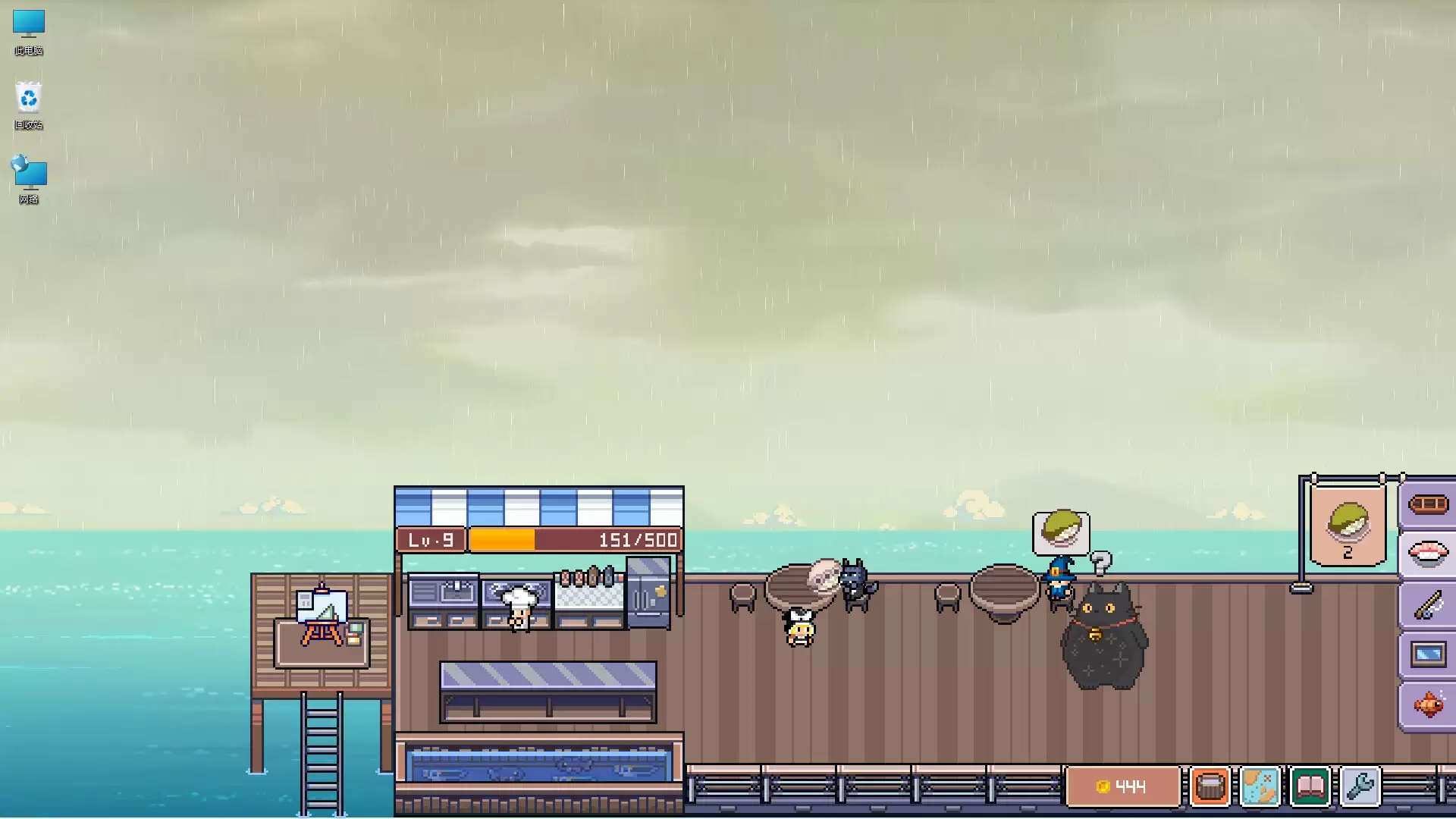 《悠哉钓鱼》v1.06.15中文版-趣奇资源网-第5张图片