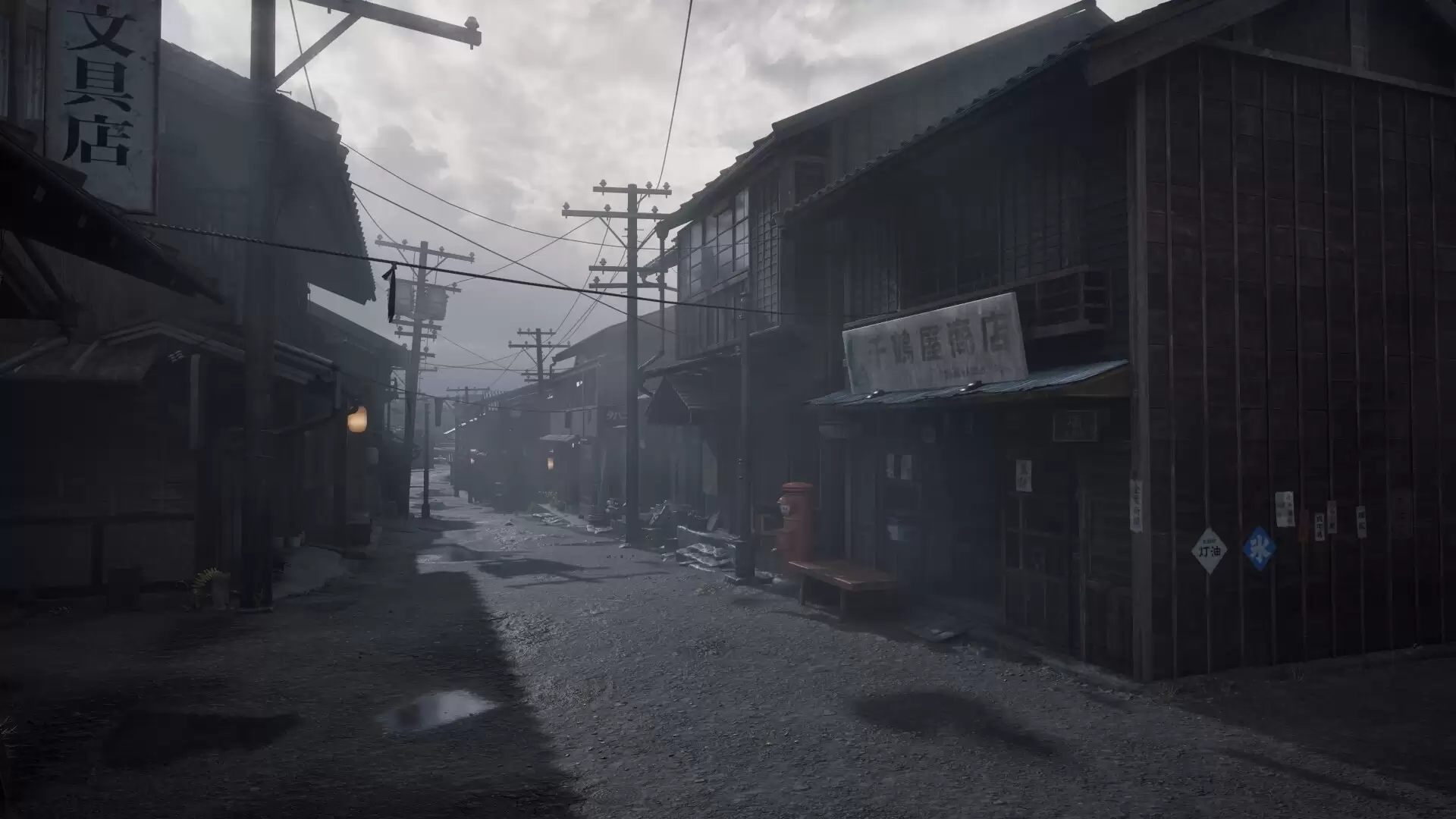 《寂静岭f》v1.1.378720中文版 《寂静岭f》v1.1.378720中文版