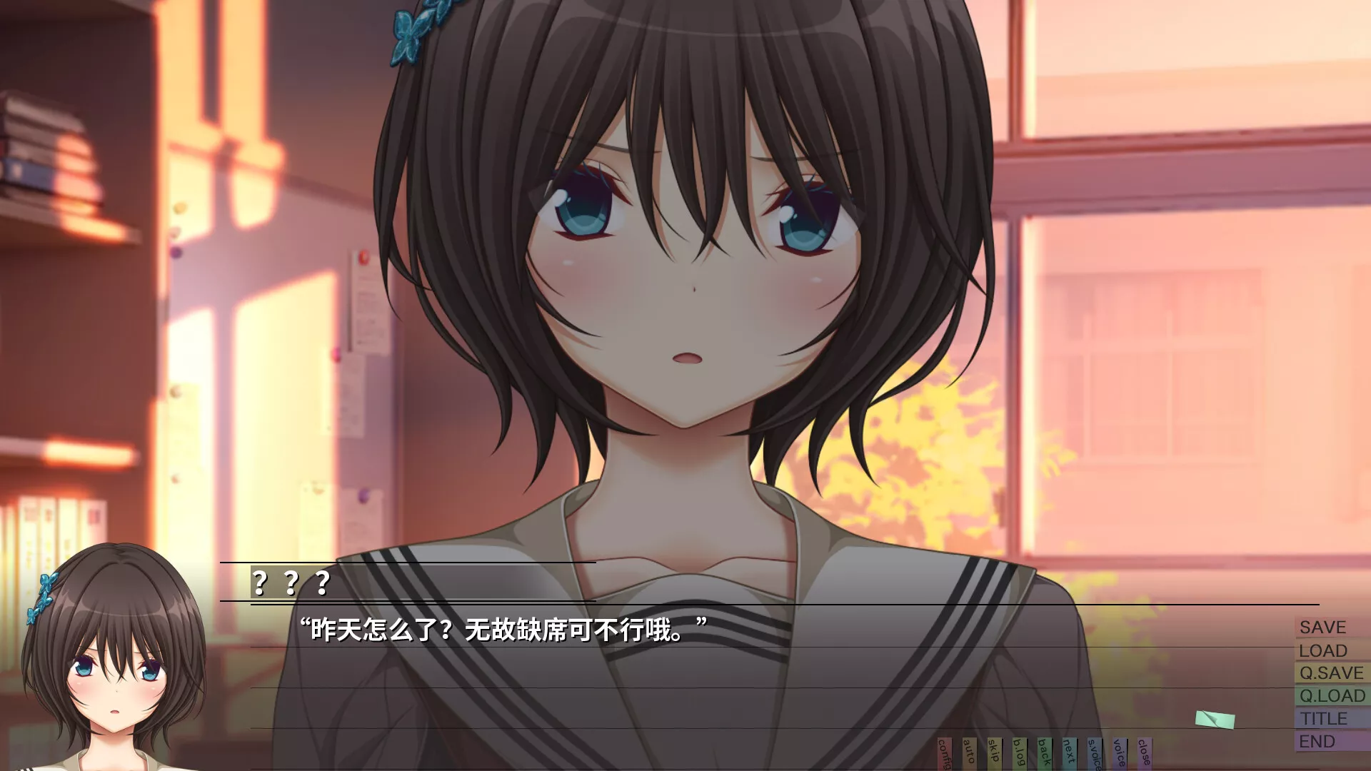 几度相逢若初见/NICE TO MEET YOU, AGAIN