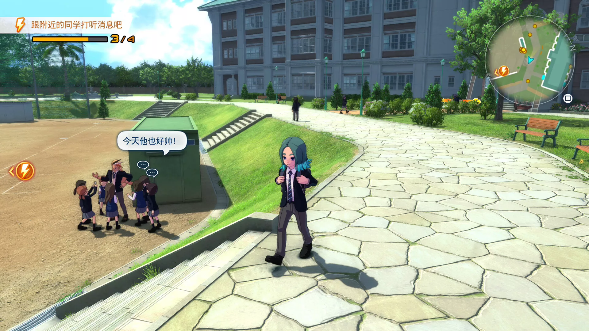 闪电十一人 英雄们的胜利之路/INAZUMA ELEVEN: Victory Roa 版本更新